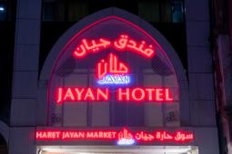 Jawan Otel vb.Oteller (800-1000mt)